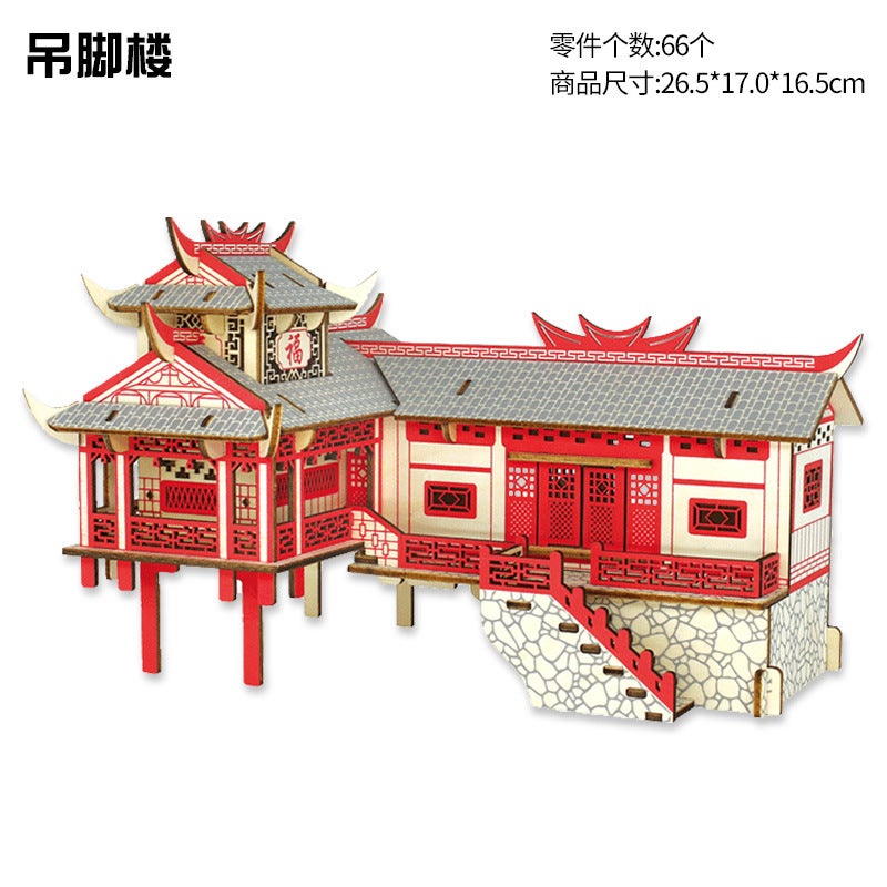 Wooden Boat Diy Assembled Model 3D Puzzle Children'S Handmade Entrepreneurial Puzzle Building Blocks Toys - Image 1